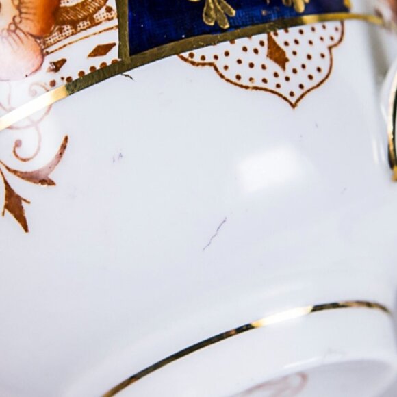 Vintage Imari Style Colclough English Bone China Tea Cup and Saucer 1930… - Picture 9 of 15